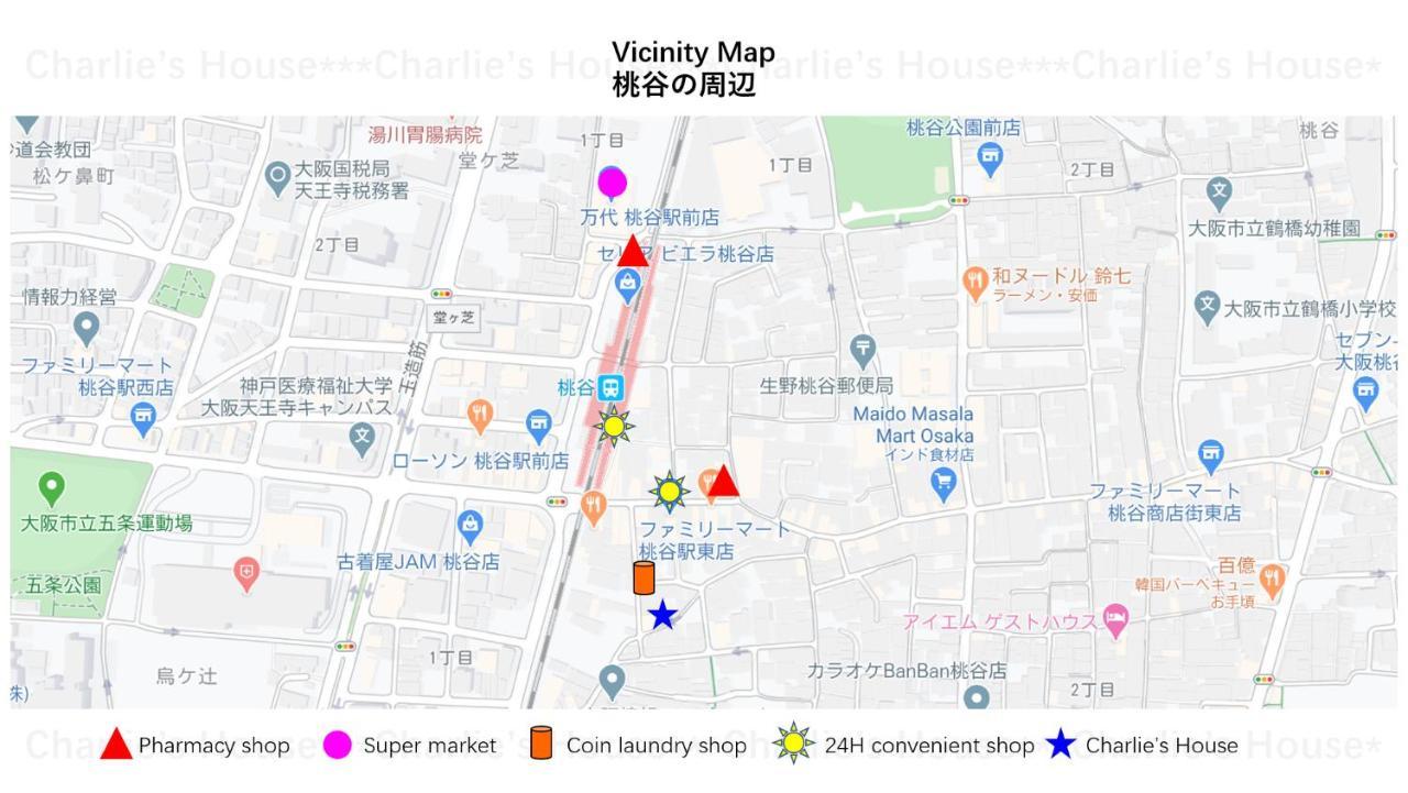 Charlie'S House Apartment Osaka Luaran gambar